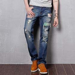 West Hill Bomber Jeans