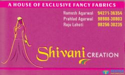 Shivani Creation logo icon