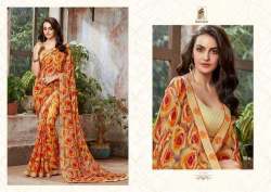 Fancy Printed Saree 