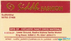 Siddh Fashion logo icon