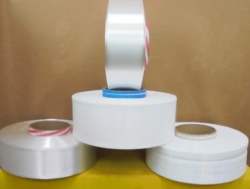 White 40/10 FDY Nylon Yarn