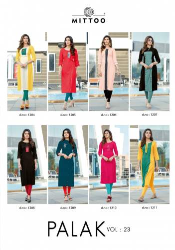 14KG Heavy Rayon Festive Wear Kurti