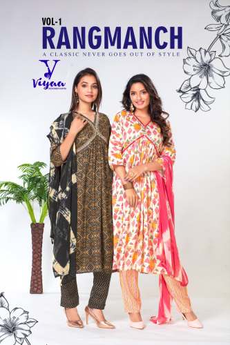 RANGMANCH  Aaliya Cut Kurti With Pent And Dupatta