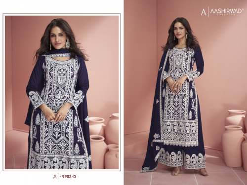 Aashirwad RUHANI SUITS