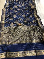  Beautiful Banarasi silk saree