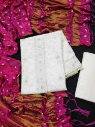 Beautiful Cotton Dress Material 