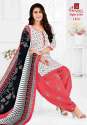 Beautiful Cotton Patiala Suit thumb 10