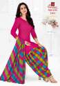 Beautiful Cotton Patiala Suit thumb 11