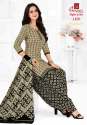 Beautiful Cotton Patiala Suit thumb 12