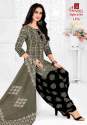 Beautiful Cotton Patiala Suit thumb 2