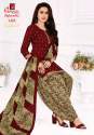 Beautiful Cotton Patiala Suit thumb 4