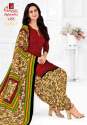 Beautiful Cotton Patiala Suit thumb 6