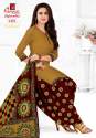 Beautiful Cotton Patiala Suit thumb 7