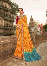 Beautiful Dola Silk Sraee