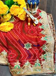 Beautiful Georgette bandhani Saree