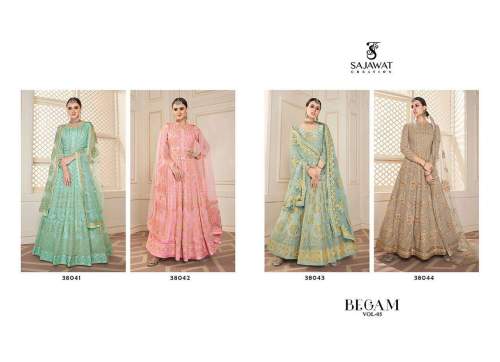 Beautiful Gerogette With Embroidery Salwar Suit