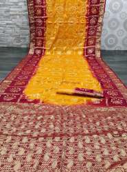Beautiful Gharchola Silk Zari Checks Saree 