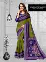 Beautiful Pure Cotton Saree thumb 4