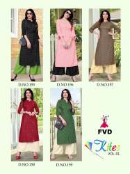 Beautiful Rayon 14 kg Kurti 
