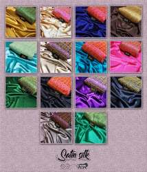 Beautiful Satin Silk Party Wear Saree