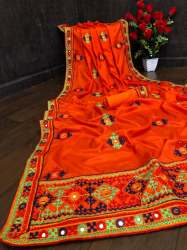 Beautiful Vichitra Silk  Thread Work Saree