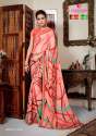 Cadbury Chiffon Georgette Saree  thumb 4