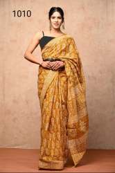 Cotton mulmul with block printed digital saree
