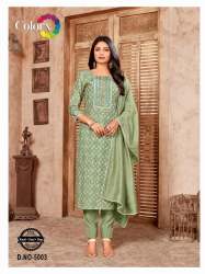 Cotton Print Kurti Pent With Dupatta