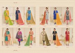 Designer Banarasi Silk Salwar Suit