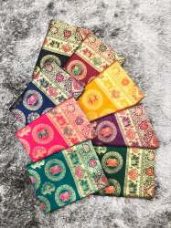 Designer Banarasi silk Wedding  saree 