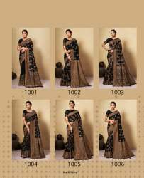 Designer Chanderi Cotton Black Saree
