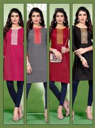 Designer Cotton Casual Wear Kurti