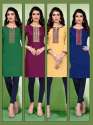 Designer Cotton Casual Wear Kurti thumb 1