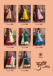 Designer Cotton Mal With Embroidery Kurti