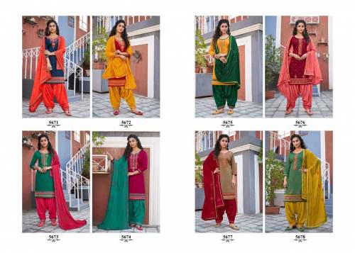 Designer Cotton Satin With Work Salwar Suit