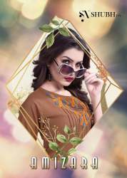 DESIGNER COTTON STRAIGHT SUMMER WEAR KURTIS