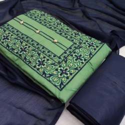 Designer Cotton With Embroidery Dress Material 