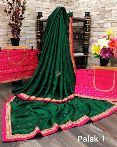 Designer Embroidered Rangoli saree 
