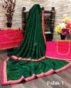 Designer Embroidered Rangoli saree 