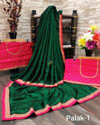 Designer Embroidered Rangoli saree 