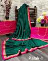 Designer Embroidered Rangoli saree  thumb 2