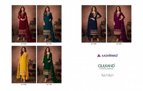 Designer Faux Georgette Embroidered Salwar Suit
