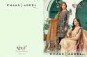 Designer Faux Georgette Pakistani Suit    thumb 5