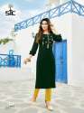 Designer Festive Wear Kurti thumb 8