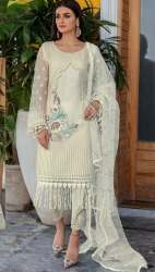 Designer Georget Pakistani Suit With Dupatta