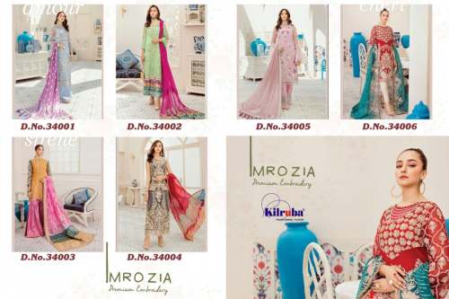 Designer Georgette Embroidered Pakistani Suit