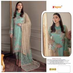 Designer Georgette pakistani suit