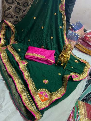 Designer Georgette Viscose Saree