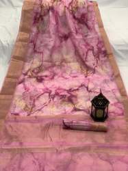 Designer Handloom Weaving Saree