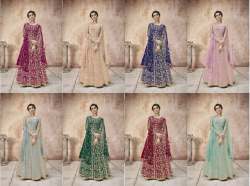 Designer Heavy Net Cording Work Wedding Suit 